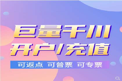 百度竞价代运营公司案例分析：客户转化率提升50%